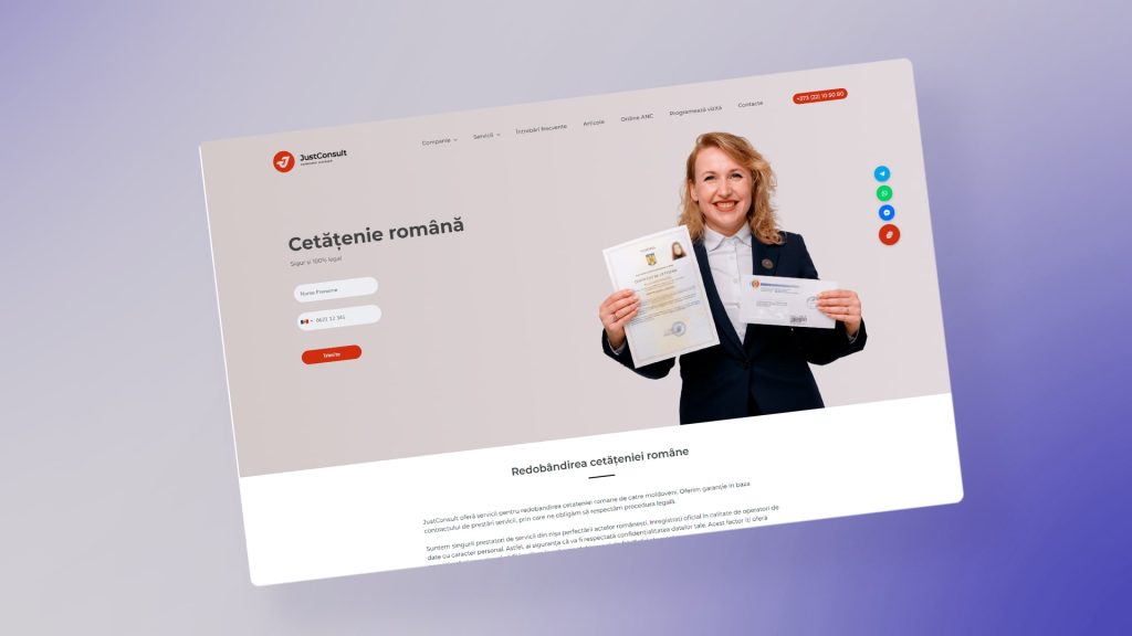 JustConsult detail