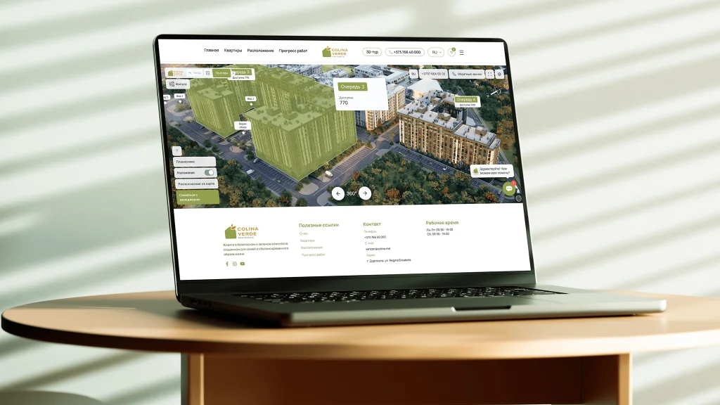 Colina Verde Residence – un site web care vinde confort și construiește încredere
